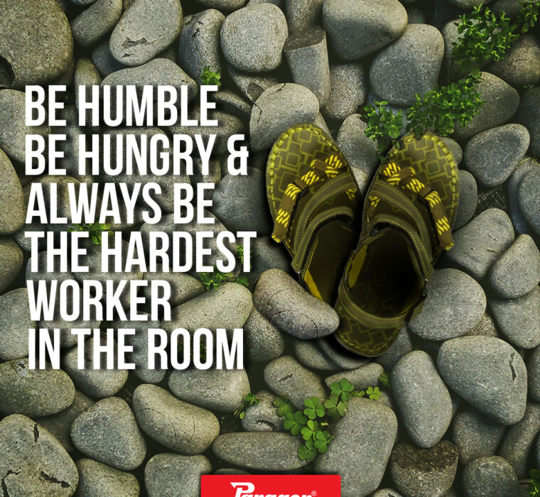 26th Feb Humble