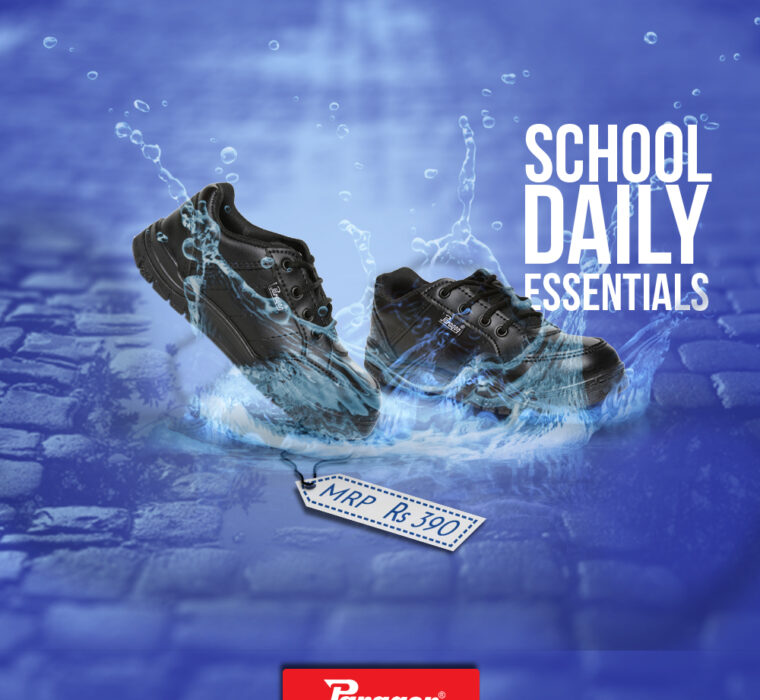 27th Feb DailyEssential