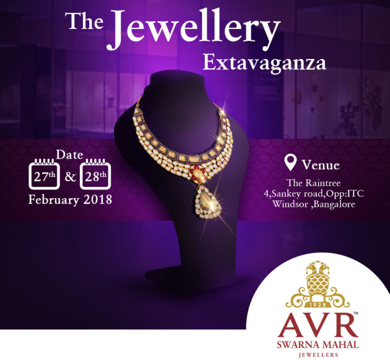 AVR_invites_last_alt