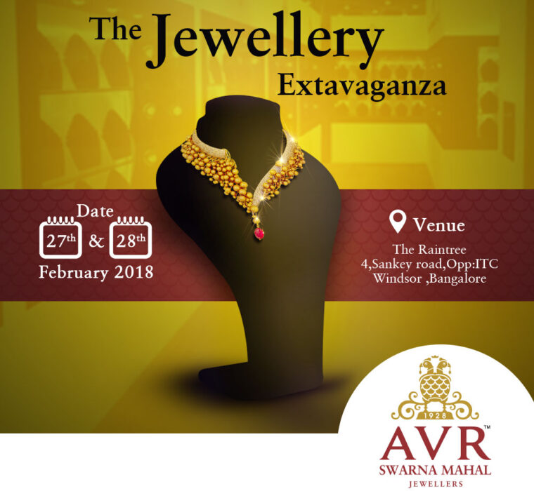 AVR_invites_last_alt_yellow