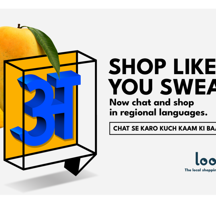 banners chat-07