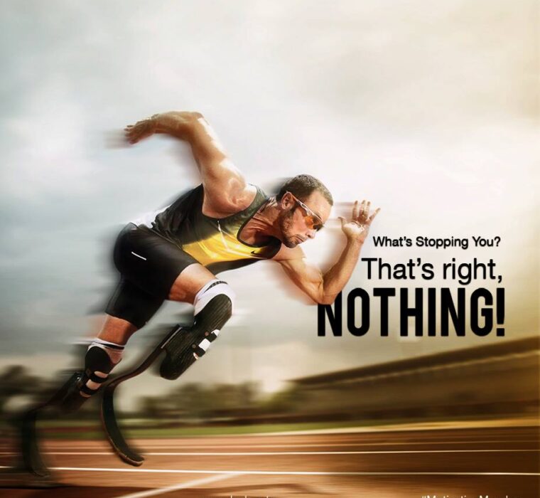 mtivation