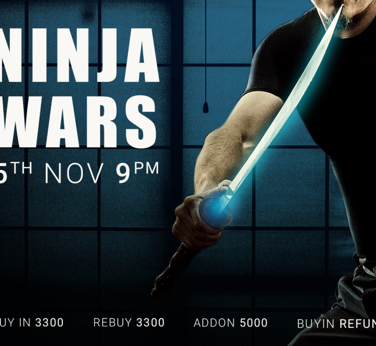 ninjawarsNOV