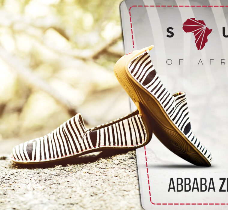 product_zebra